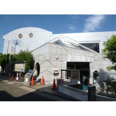 練馬区立南大泉図書館：763m