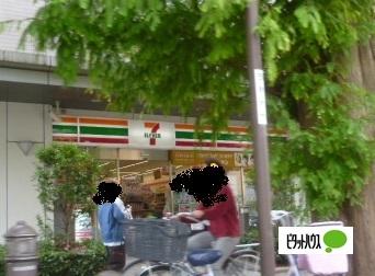 周辺環境画像