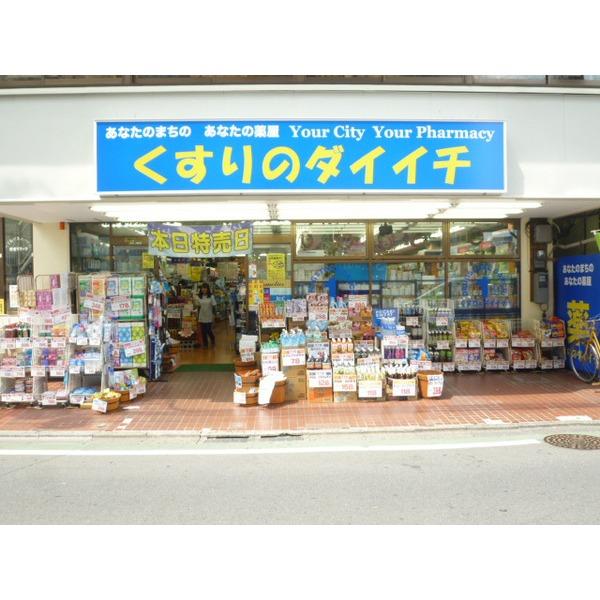 周辺環境画像