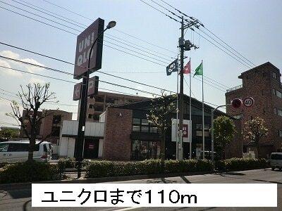 田無警察署：2703m