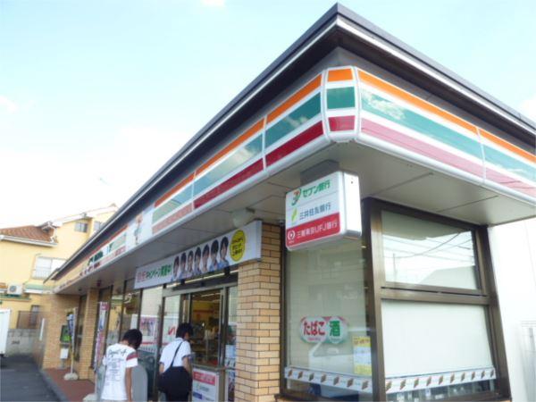 ｾﾌﾞﾝｲﾚﾌﾞﾝ 西東京北町3丁目店