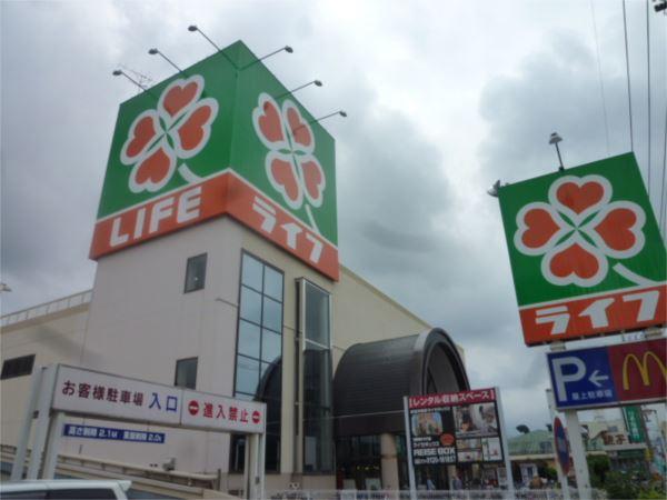 ﾗｲﾌ 新座店 916m