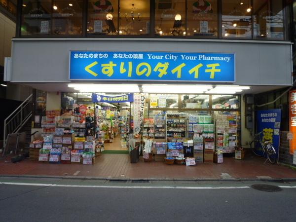 周辺環境画像