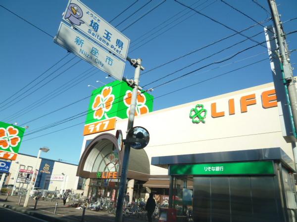 周辺環境画像