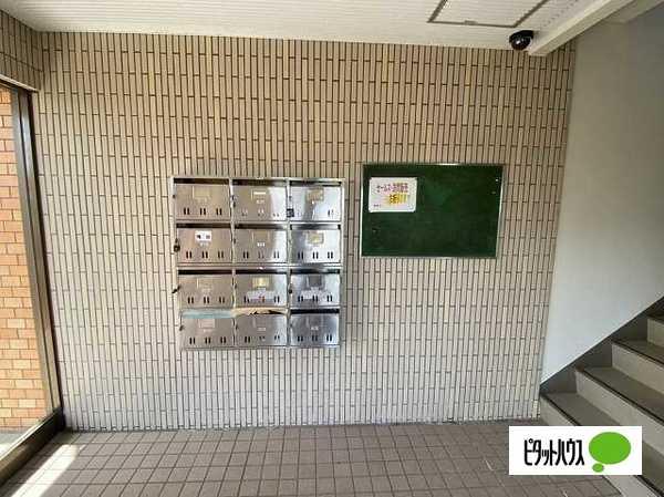 メゾンエクセリア 物件画像