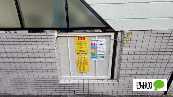 メープルクレスタ 物件画像