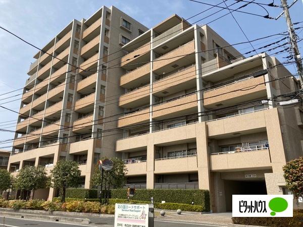 外観写真1