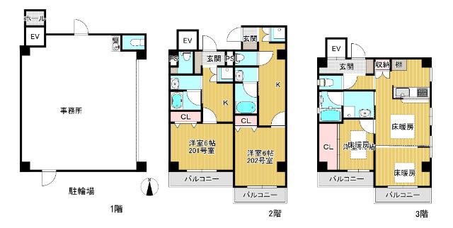 フェリース 間取り図画像
