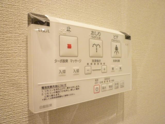 藤和シティホームズ南大泉（803） トイレ