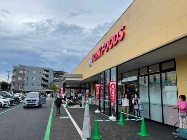 スーパー