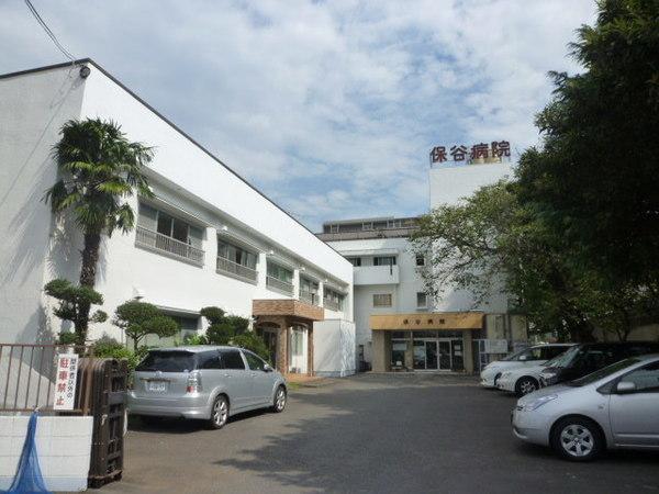 病院