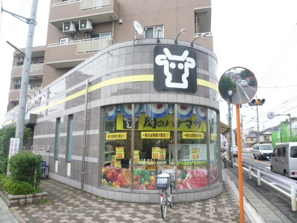 スーパー