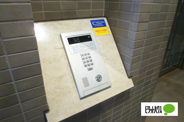 藤和シティホームズ大泉学園町Ａ棟 その他