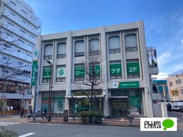 銀行