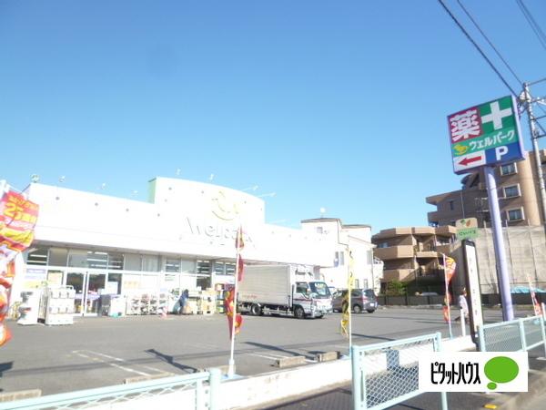 ドラックストア