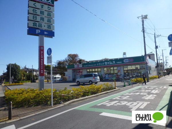 ドラックストア