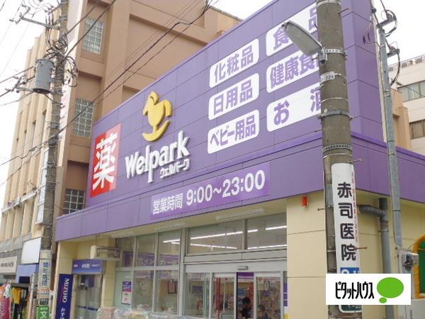 ドラックストア