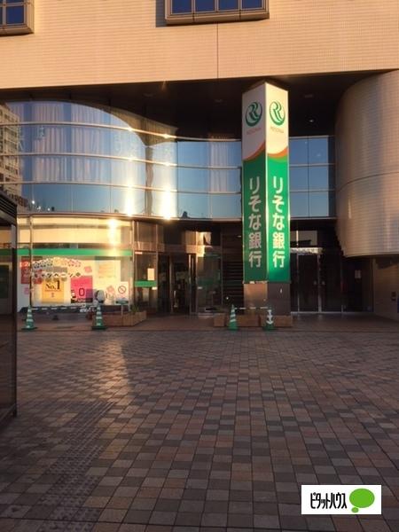 銀行