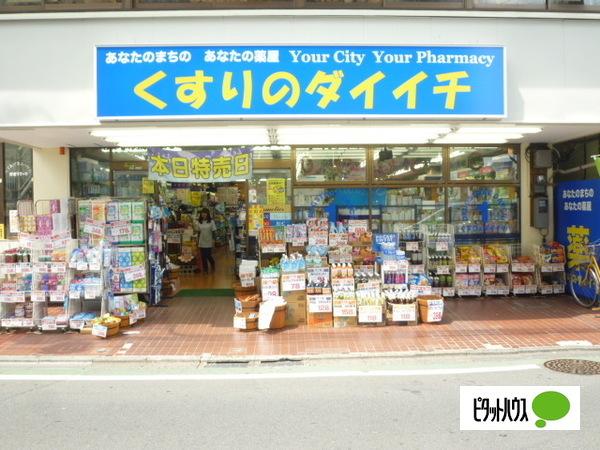 ドラックストア