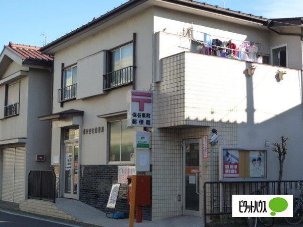 郵便局