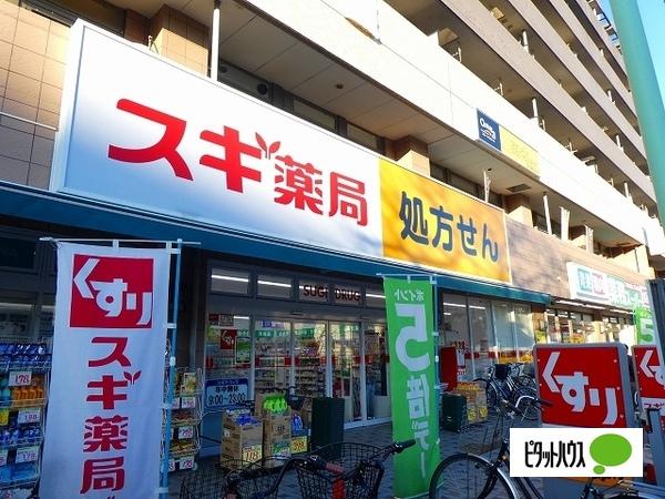 ドラックストア