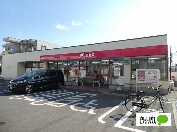 郵便局