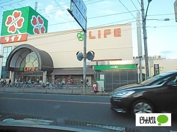 スーパー