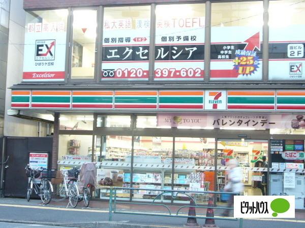 コンビニ