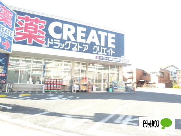 ドラックストア