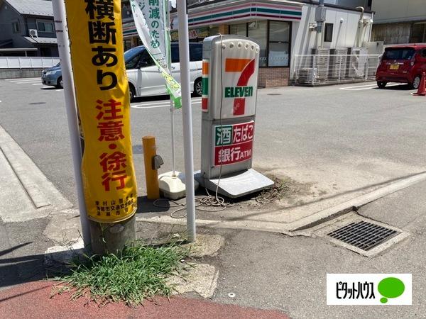 コンビニ