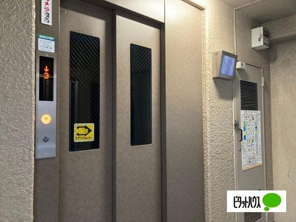 ファミネス清瀬 その他