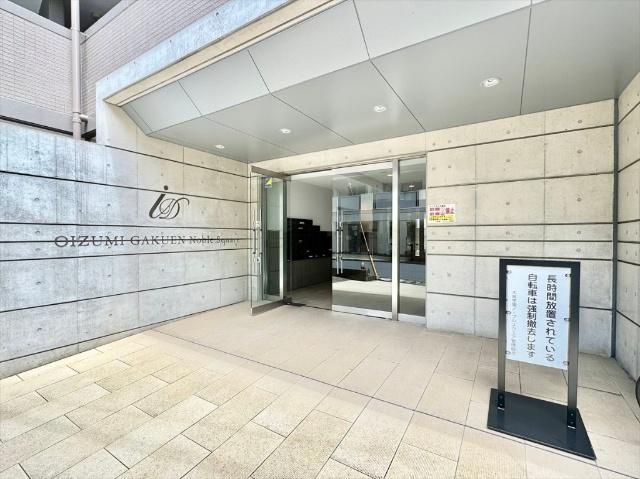 大泉学園ノーブルスクエア 物件画像