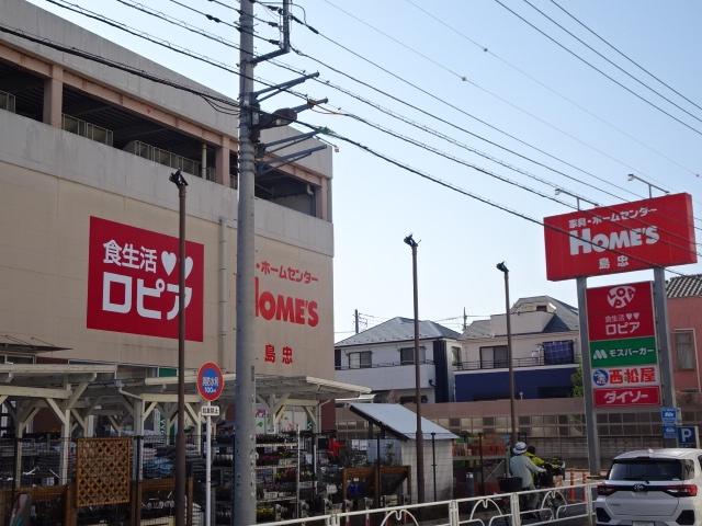 スーパー