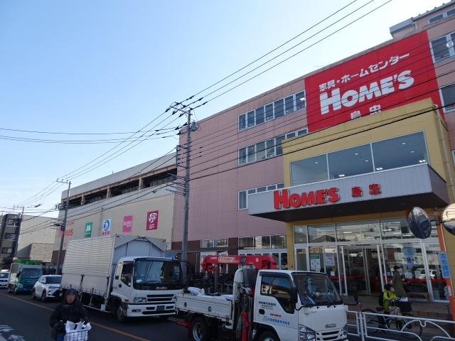 ホームセンター