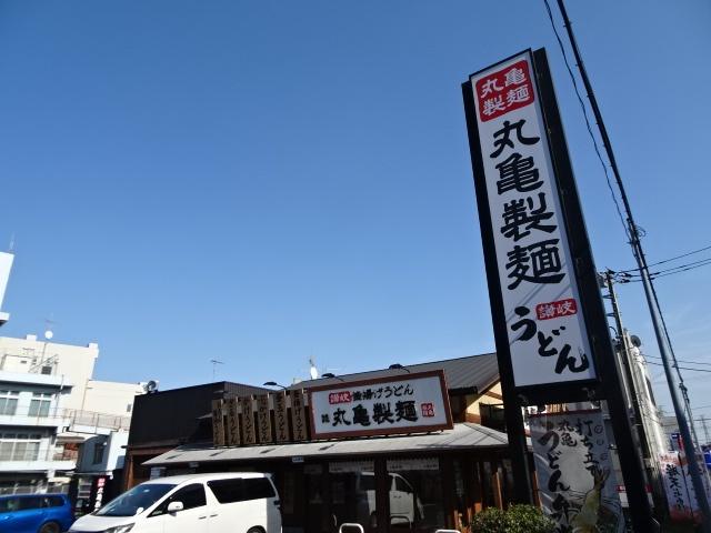 飲食店
