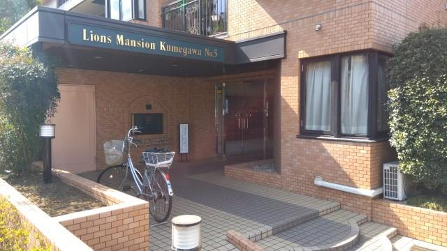 ライオンズマンション久米川第5 エントランス
