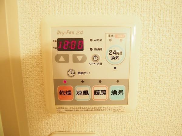 髙照マンションⅡ（103） 設備