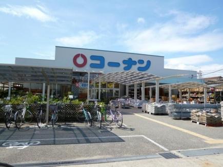 ホームセンターコーナン武庫川店：2162m