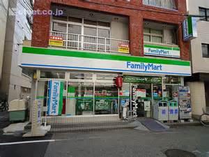 ファミリーマート尼崎貴布祢店：227m