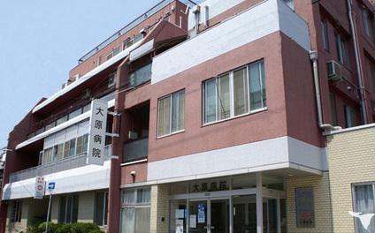 医療法人一誠会大原病院：403m