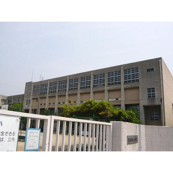 尼崎市立武庫の里小学校：1252m