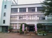 尼崎市役所武庫支所：1317m