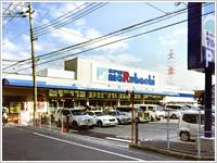 スーパーマルハチ武庫之荘店：737m