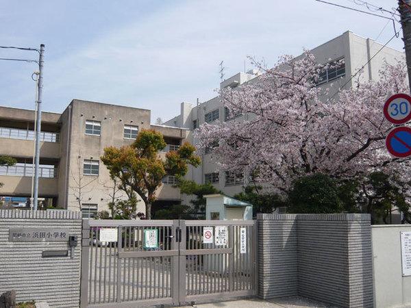 尼崎市立浜田小学校：646m