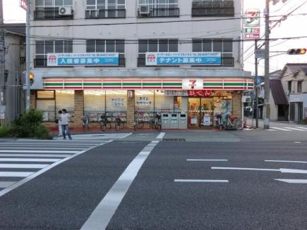 セブンイレブン尼崎稲葉荘4丁目店：213m