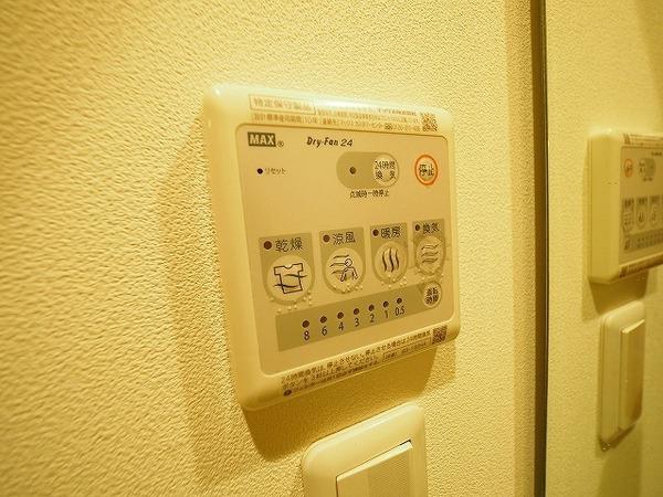 パロス立花（102） 設備