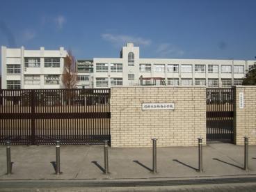 尼崎市立難波の梅小学校：674m