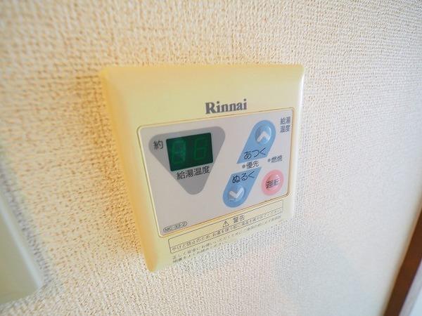 グランドネイジュ東園田（303） 設備
