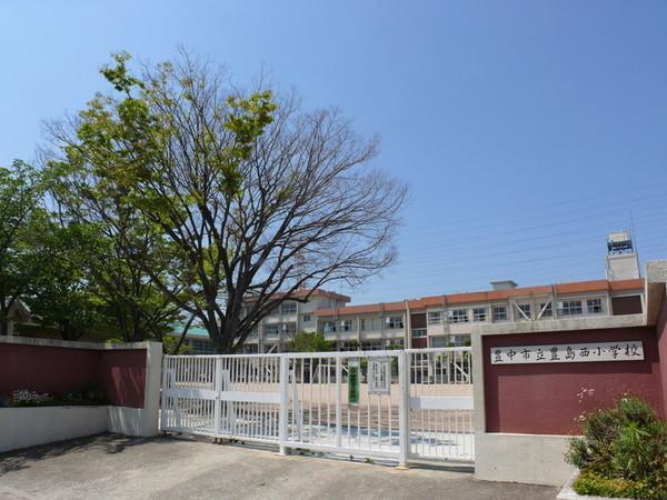 豊中市立豊島西小学校：886m