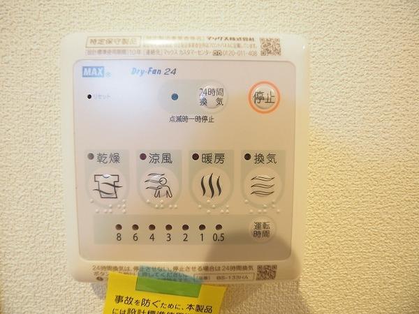 フェリーチェディモーラ（101） 設備